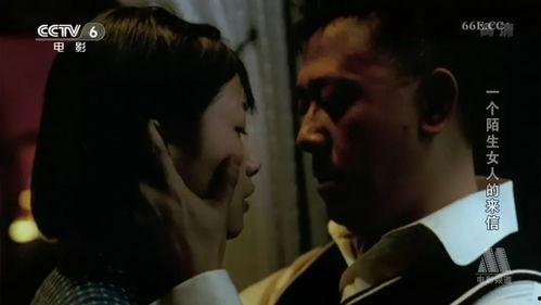 国产情侣片,浪漫邂逅，情感共鸣